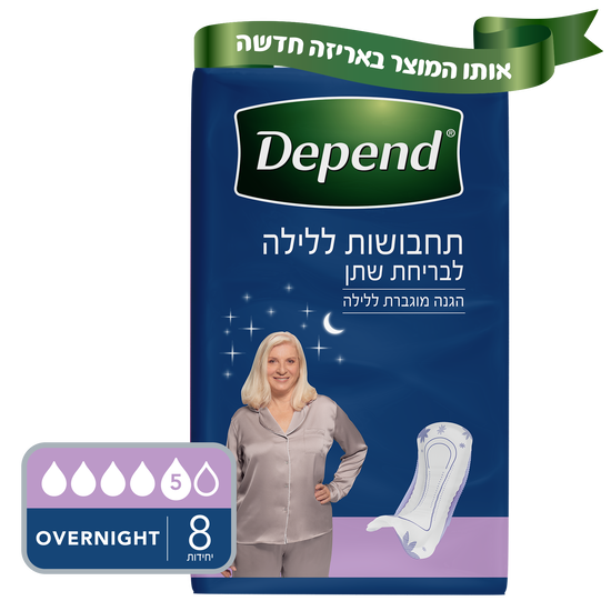  אריזת מוצר תחבושות דיפנד עם הצגה של כמות טיפות המסמנות ספיגה של 5 טיפות למוצר זה לעומת 6 בסה"כ. דיפנד תחבושות לבריחת שתן ללילה 